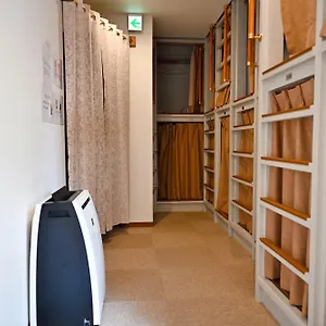 Siesta Präfektur Tokio