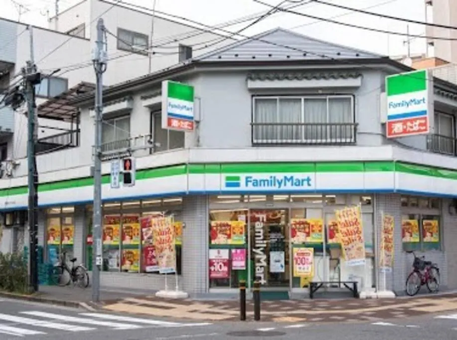 Apartment Tokiwadai Terrace Suites Tokyo