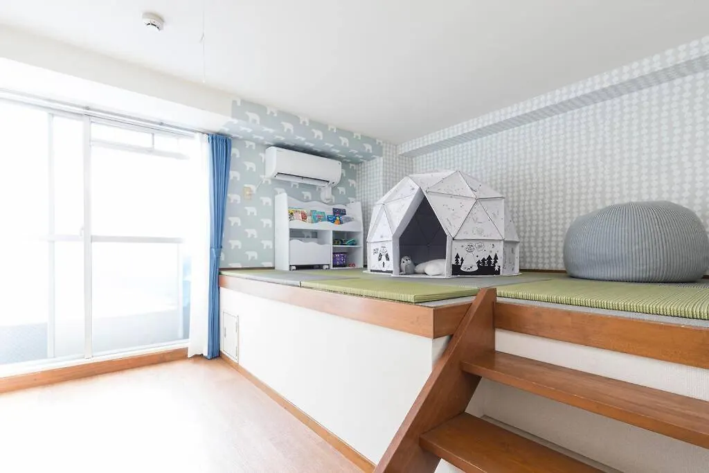 Tokiwadai Terrace Suites Tokyo