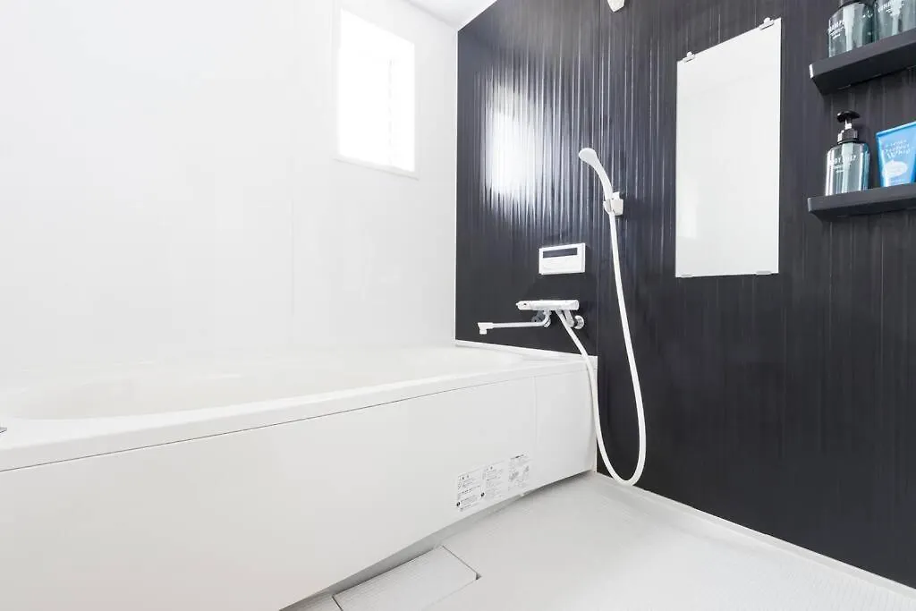 Apartment Tokiwadai Terrace Suites Tokyo