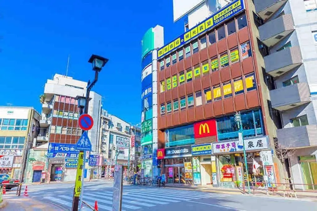Tokiwadai Terrace Suites Tokyo 0*,  Japan